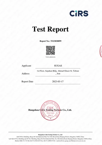 TS23030099 numaralı gıda ile temas test raporunun kapağı